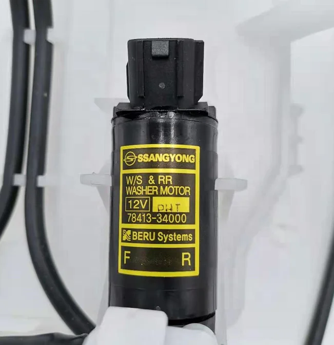 SSANGYONG Wiper watering can  ACTYON  KYRON  REXTON KORANDO C  MUSSO  RODIUS TIVOLI 7841034001