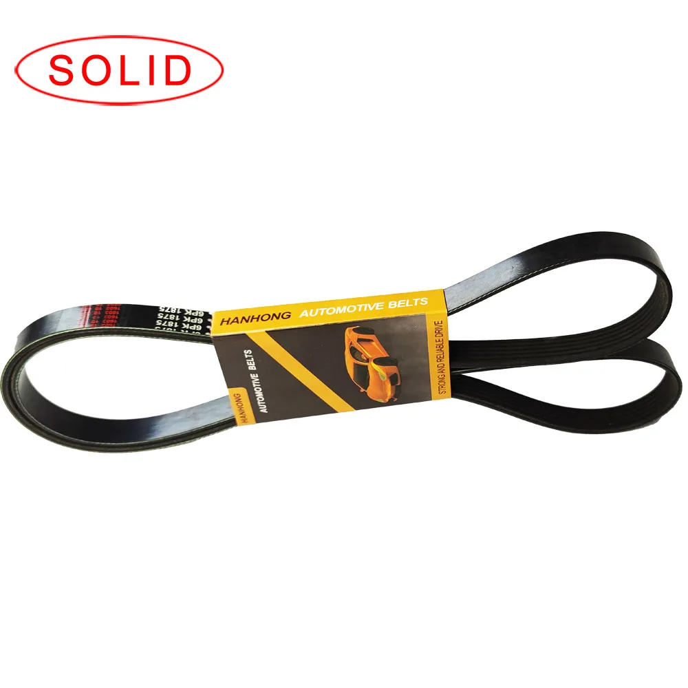 Factory PK ribbed v belt  3PK 4PK 5PK 6PK 7PK 8PK 9PK 10PK 12PK Good quality manufacturer