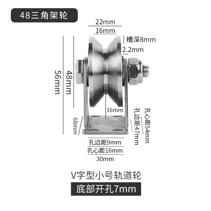 Stainless steel heavy duty rope caster wheel