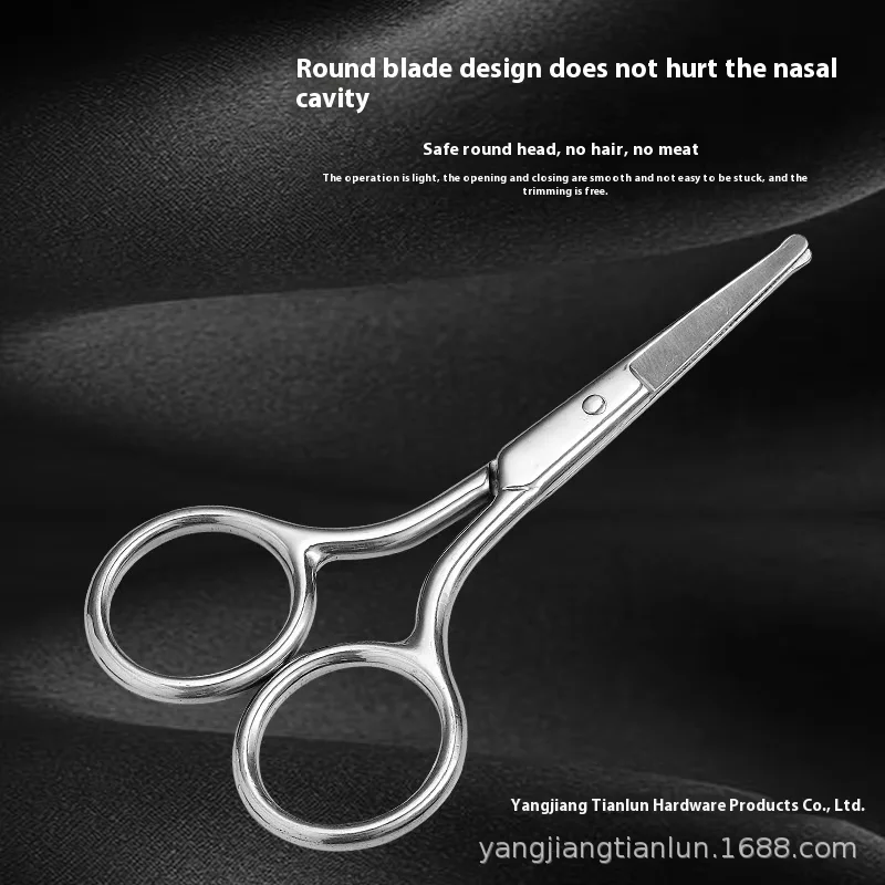 Manufacturer Wholesale Straight Blade Beauty Scissors Nose Hair Eyebrow Beard Trimming Sharp Tape Gauze Scissors Personal Care