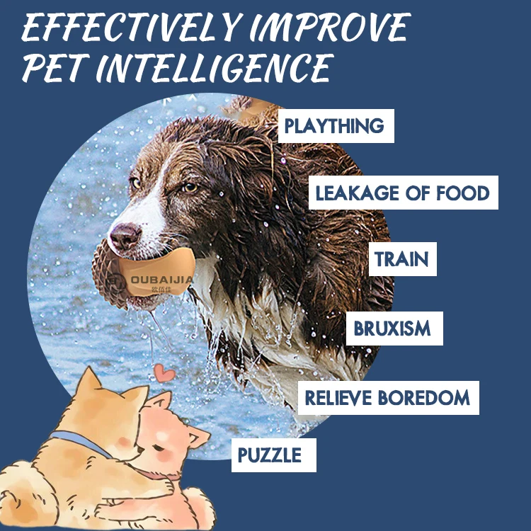 OBJ can customize color food silicone pet leak chestnut dog cat food Chew toy dog toy pet behavior training puzzle