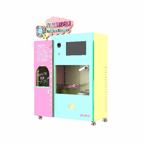 
Automatic Commercial Cotton Candy Vending Machine for 2021 New Style Development 