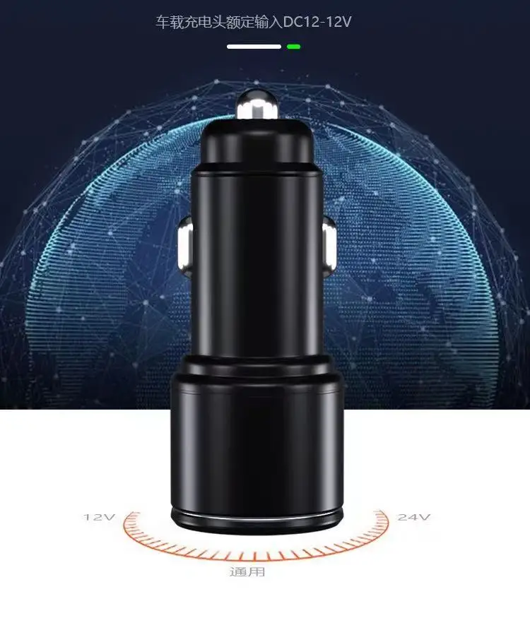 Автомобильное зарядное устройство с двумя USB-портами 36 Вт 6