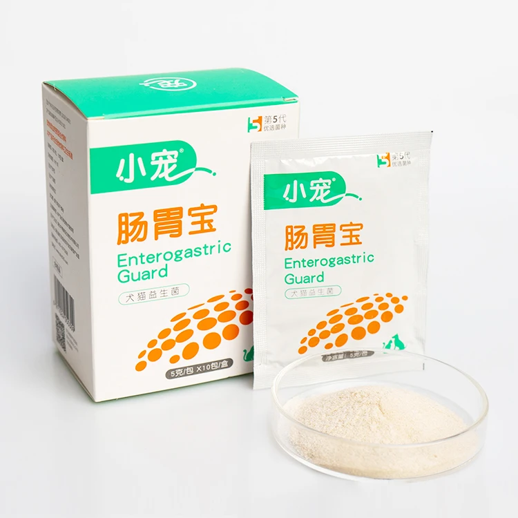 
GMP Manufacturer Probiotic Supplement Treat Dog Nutrition Supplement Powder 