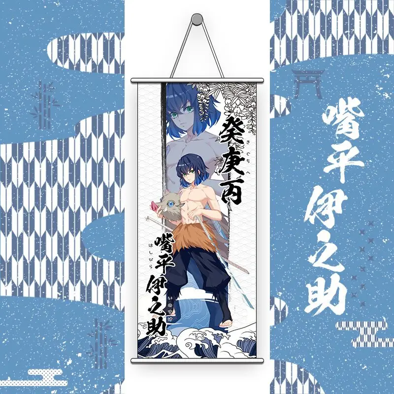 anime Demon Slayer Silk poster scroll painting new Kimetsu no Yaiba 74*35cm poster