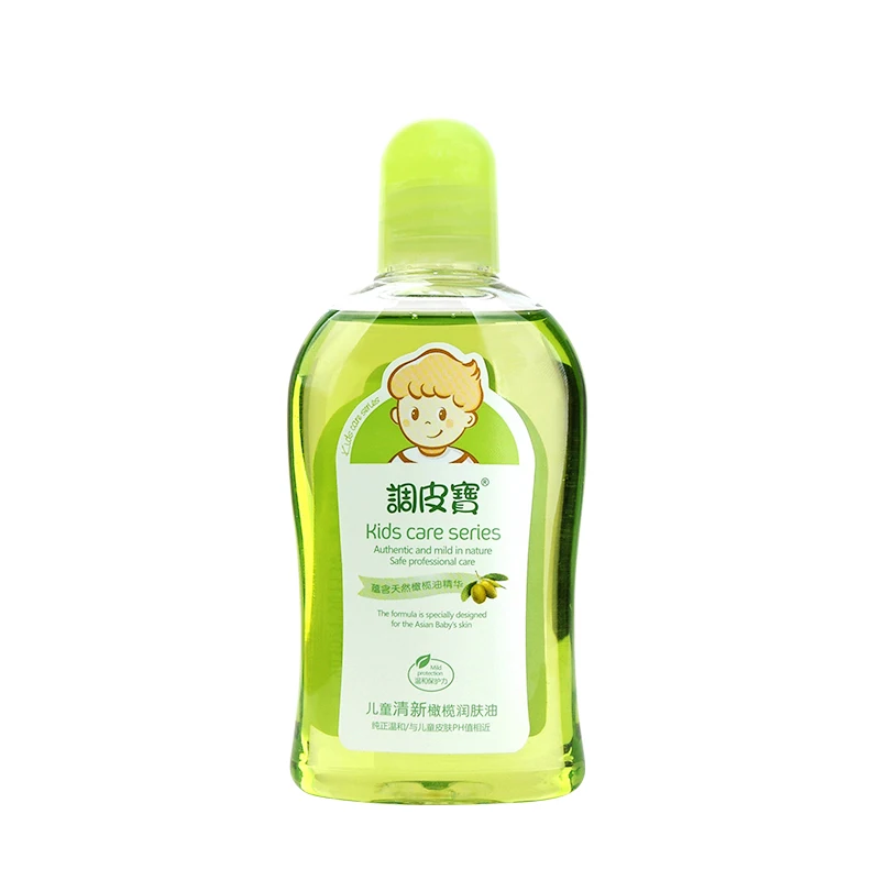 
2020 hot product baby daily nourishment gentle baby olive massage oil skin whitening oil for baby 