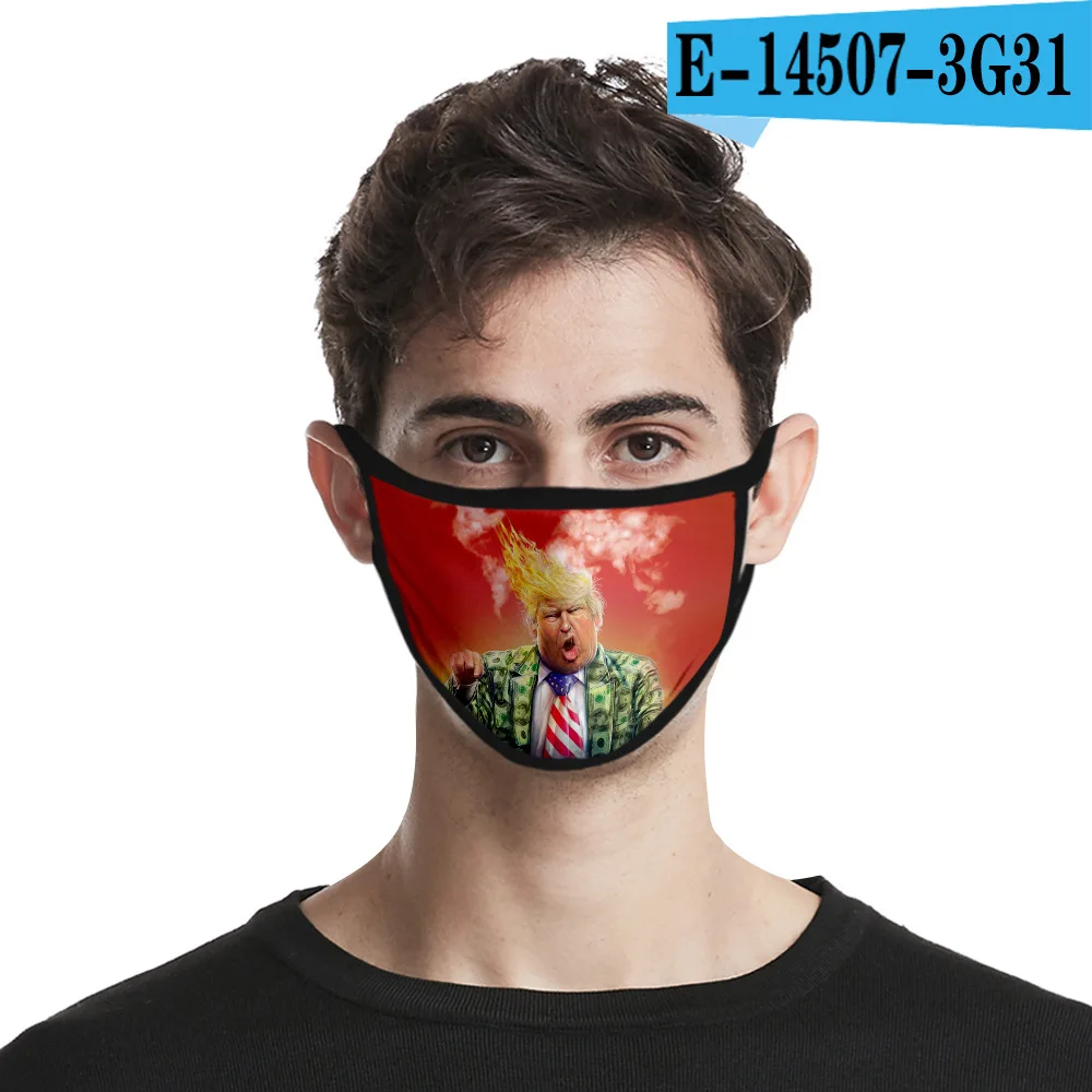 
Lower Price High Cost-Effective kids production reusable face protection filter for facemask 