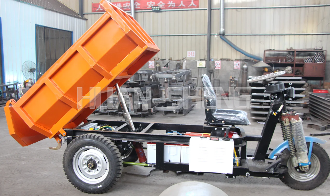 HuanSheng Mini Dumper Electric Mini Auto Rickshaw Underground Loader