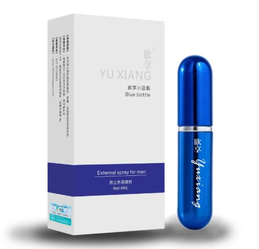 
High Quality Super Long Timing Delay Sex Spray For Men 