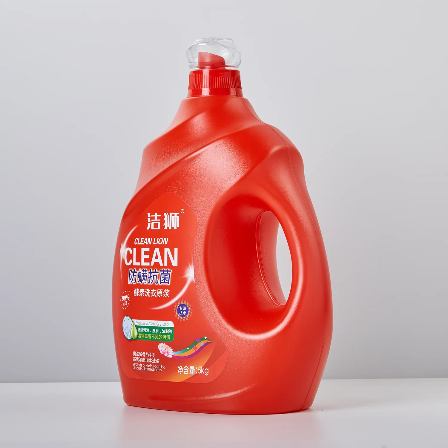 Wholesale 5L enzyme stock anti-mite antibacterial enzyme laundry detergent disposable clothes bottle