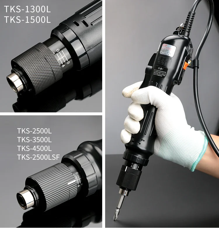 Hot Selling Industrial Torque Precision AC Semi-Automatic Electric Screwdriver Power Screw Drivers