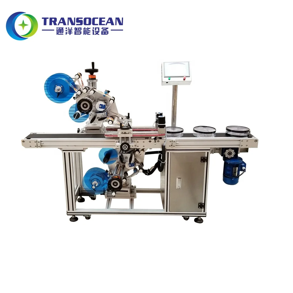 
battery double sides bag lighter top labeling machine 