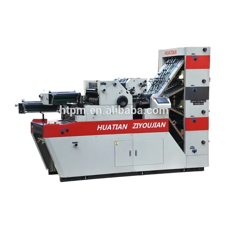 CF4PY2NPS-470 hamada automatic NCR paper two color offset  printing machine