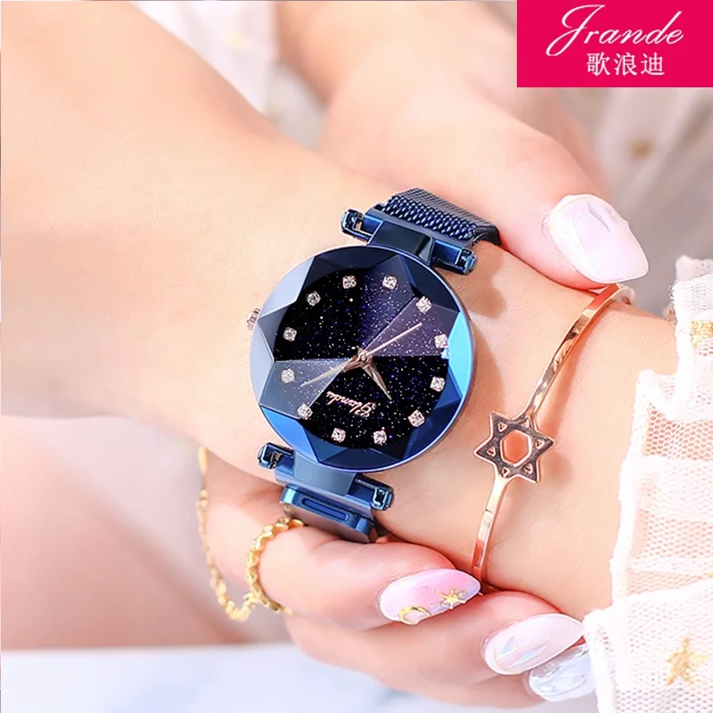 Stylish Starry Sky Star Magnetic Watches For Lady Diamond Women Magnet Watches Female