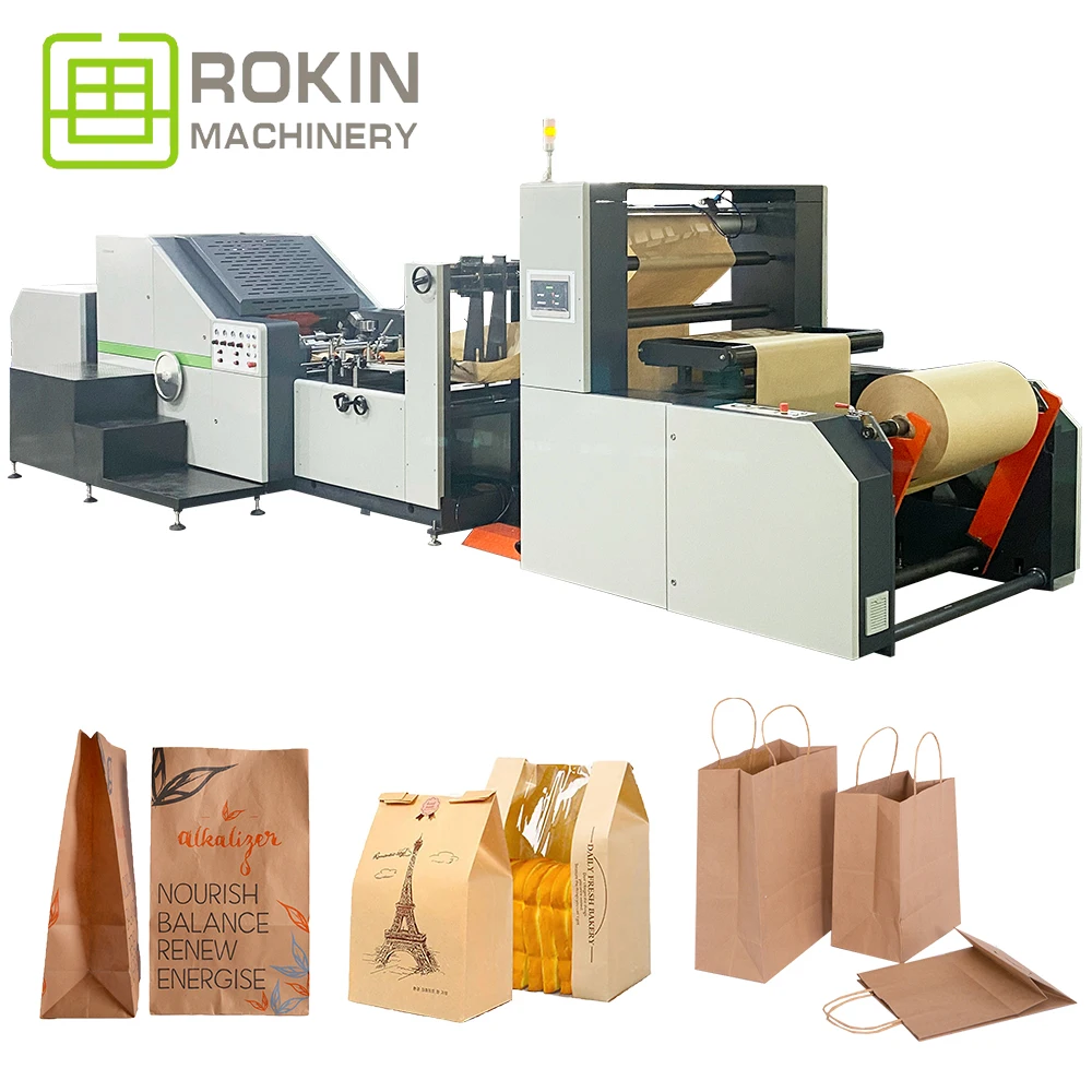 recycled manual brown paper mailer bag charcoal packing making machine gift mini bags machine courier paper bag machine complete