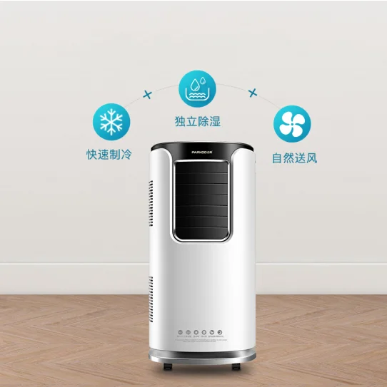 12000btu air cooler portable portable airconditioner air conditioner manufacturer for room