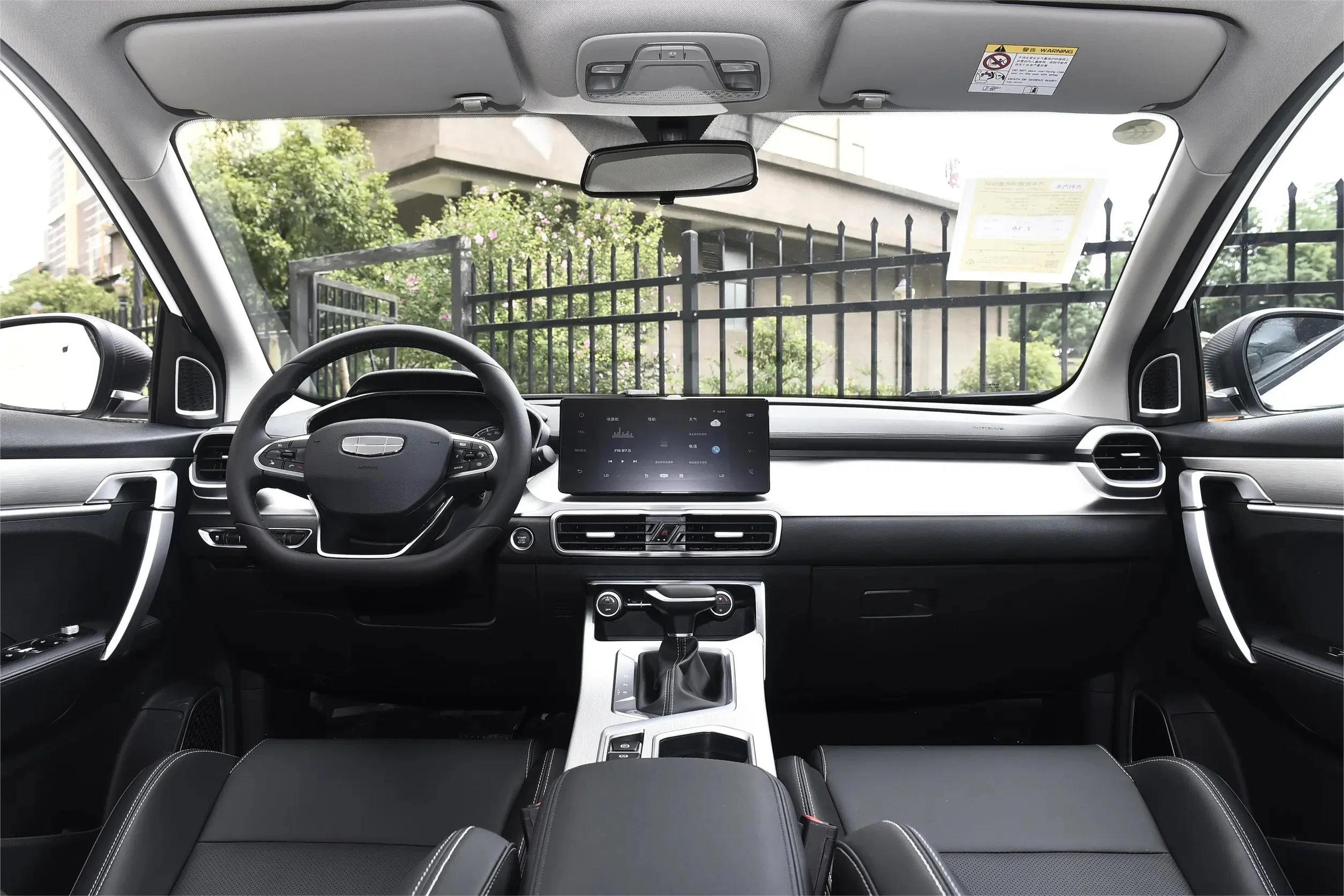2025 Brand New Geely Coolray Binyue Super Power Edition 1.5L CVT Compact 5 Seats SUV Gasoline Cars Proton X50 Petrol Vehicles