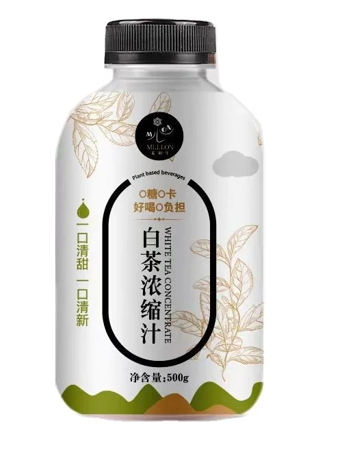 Yunnan tuocha puerh чайный ароматизатор pu-er концентрат Аромат YunNan экстракт жидкий для напитков