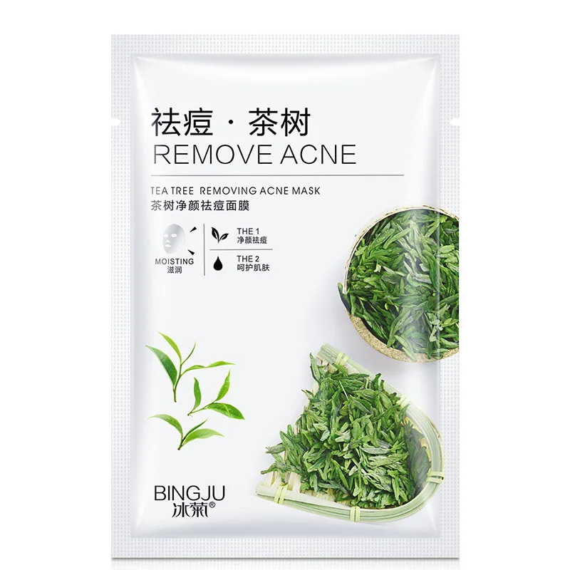 BINGJU Tea Tree Anti Acne Moisturizing Face Mask Sheet Oil Control Acne Treatment Facial Mask