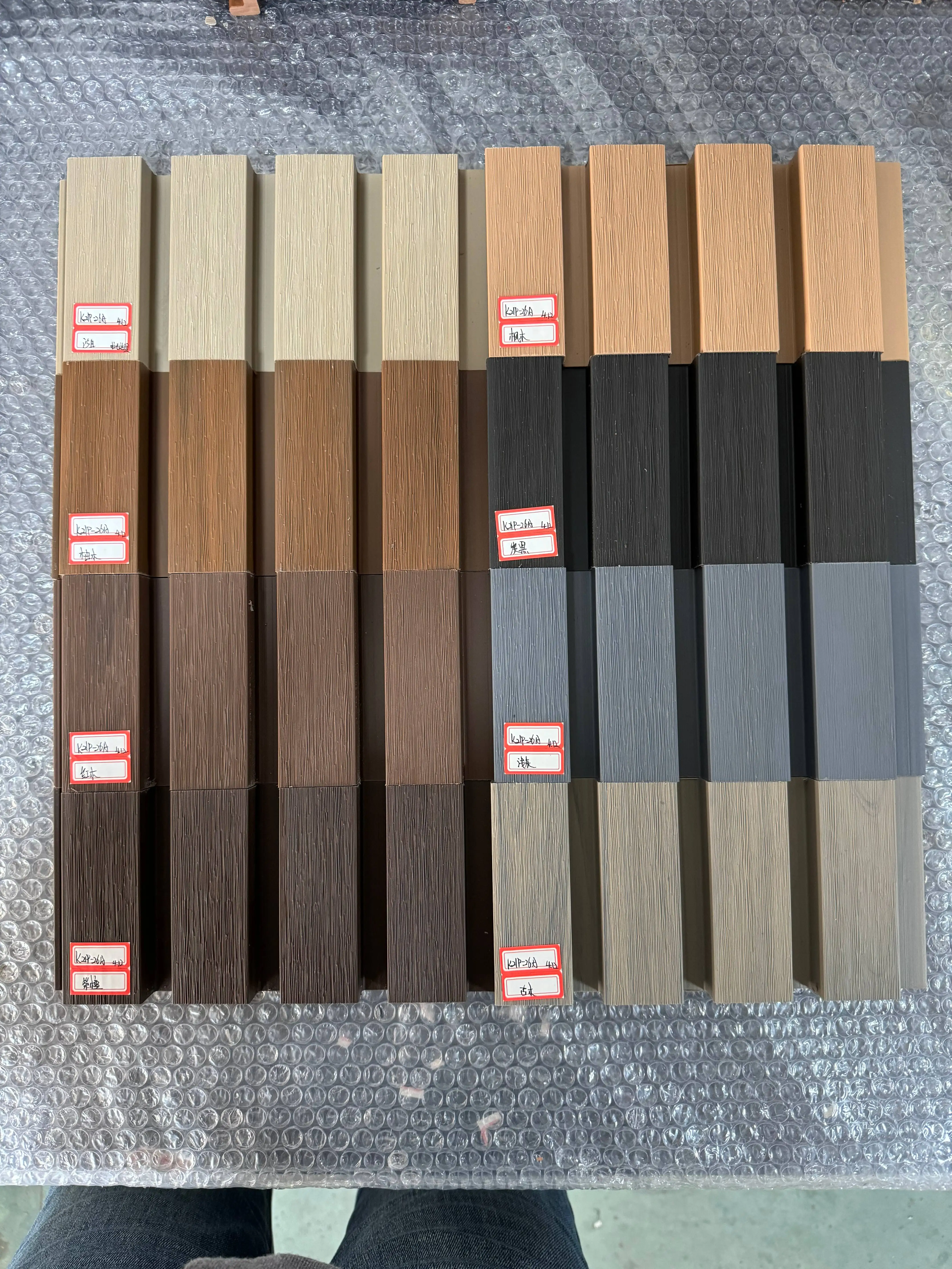 2024 Durable and Beautiful  Outdoor WPC Wall Panel Wood Plastic Composite cladding exterior Panel Facade