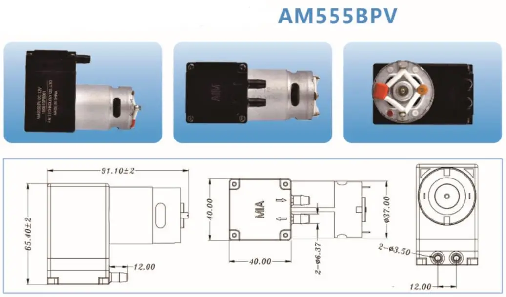 Adjustable Portable Mini Electric 12V DC Auto Vacuum Pump