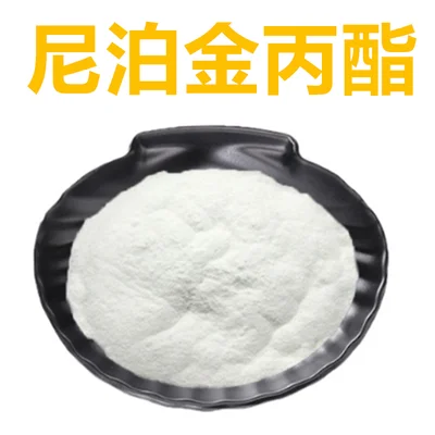 Nipagin complex ester