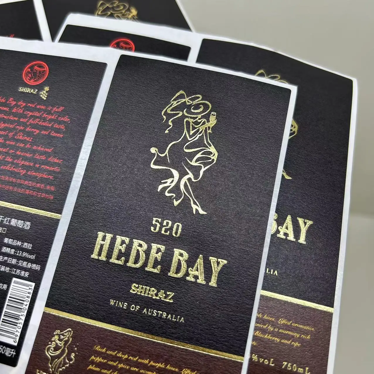 Custom Vodka And Wine Bottle Matte Texture Paper Gold Leaf Bottle Self-Adhesive Label