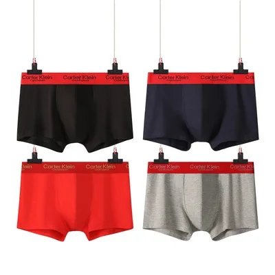 Top Quality Men Underwear Knitting Underwear Design Your Own Logo Boxer Shorts Cotton Boxers