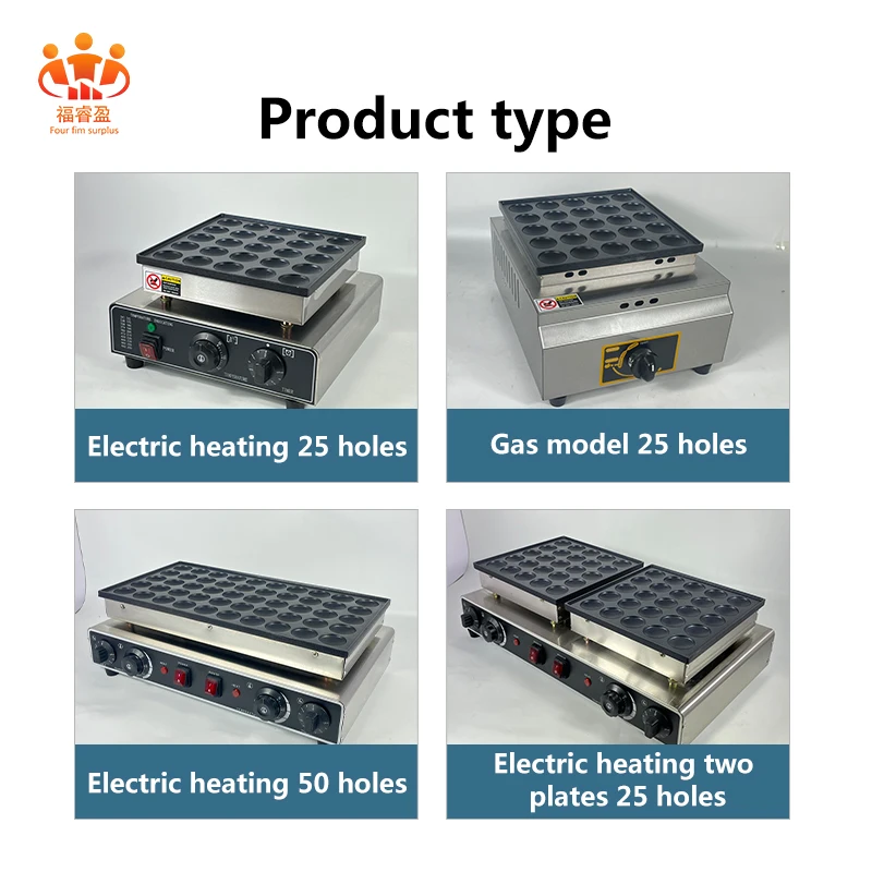 New Design Snack Machines Cast Iron Non-Stick Mini Pancake Maker 25 in 1 Mini Dorayaki Pancake Maker Machine
