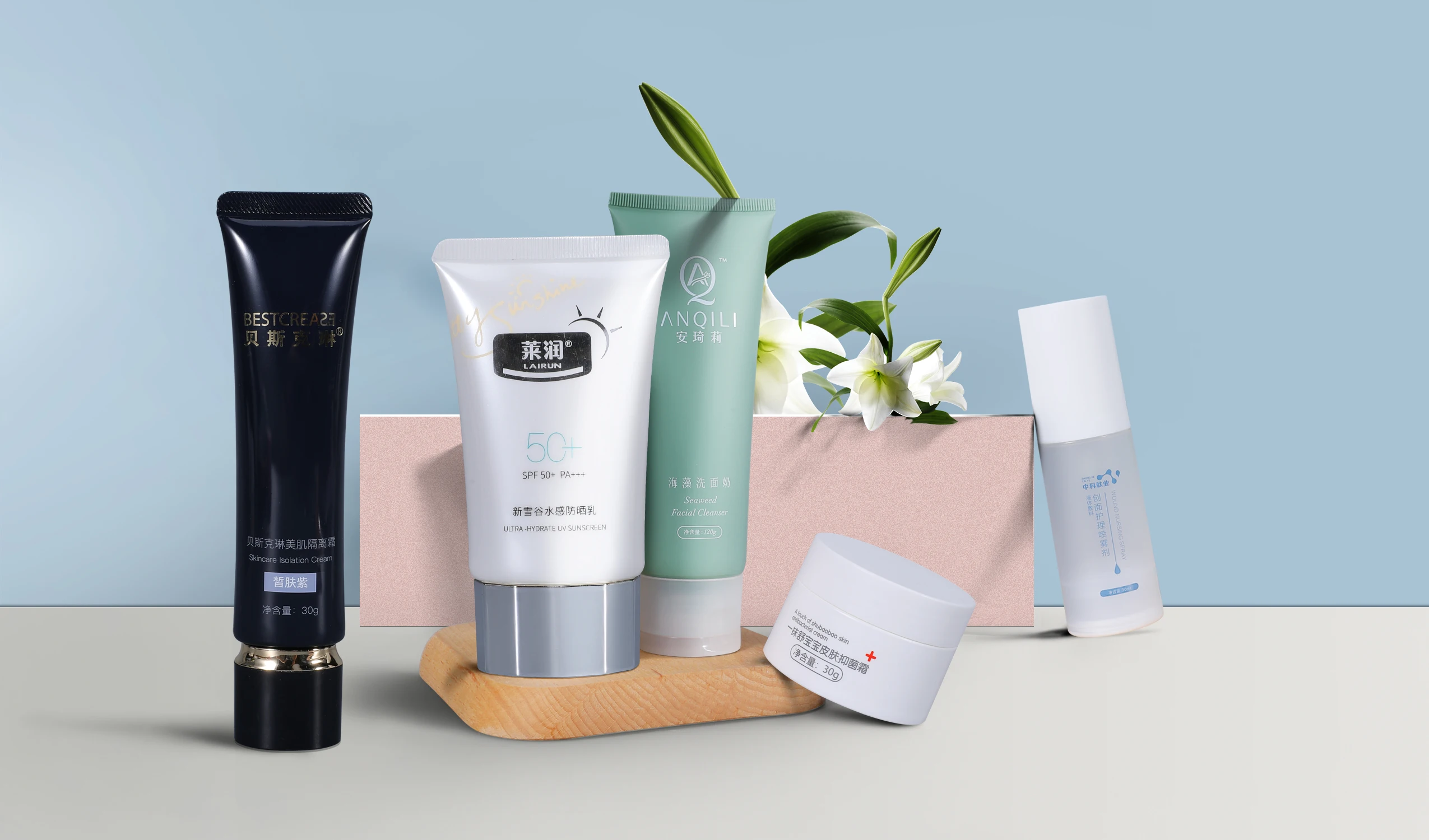 cosmetics facial cleanser hand cream travel portable scrub hose soft plastic squeeze bottles