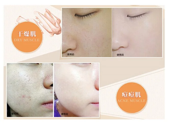 50g Tube Form BB Cream Sunscreen Moisturizing Foundation Cream