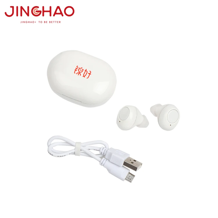 ТВ-шоппинг OTC Мини ITE USB Перезаряжаемый китайский слуховой аппарат