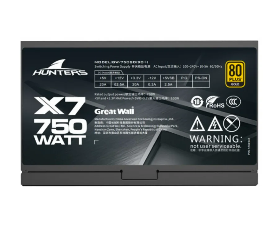 New design Rated 750W X7 gold mode Computer Pc power supply double 8PIN full voltage 12V/70cm long wire with CE certificate