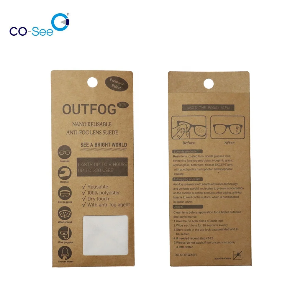 COSEE AFC07 OEM custom logo fogblocker dry anti fog glasses cloth good quality anti-fog lens cloth eye glass cleaning cloth
