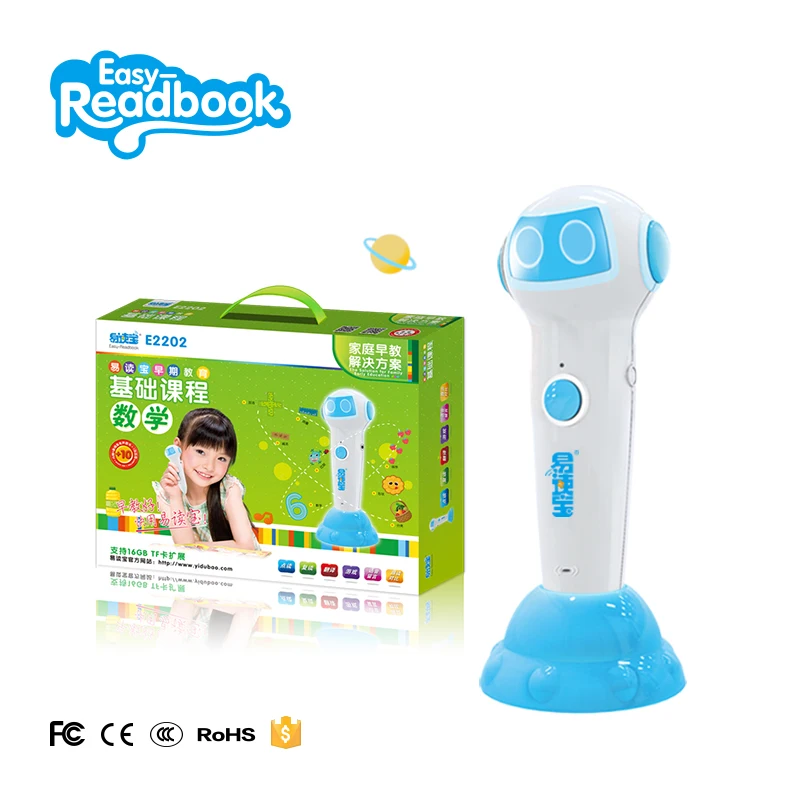 Customizable Bilingual Audio Talking Pen Interactive Robot for Language Learning