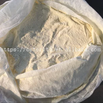 
Insceticide technic abamectin 95%tc for agro chemicals 