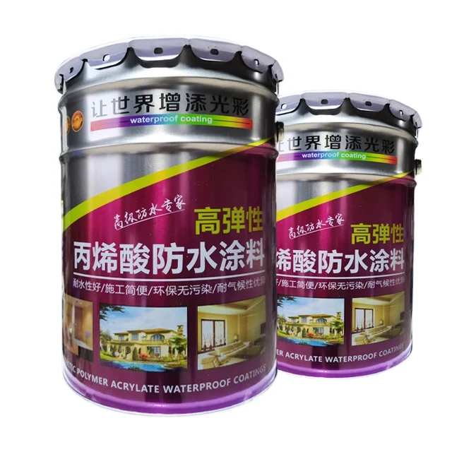 
Various colors adjustable high elastic acrylic acid chemicals waterproof coating 