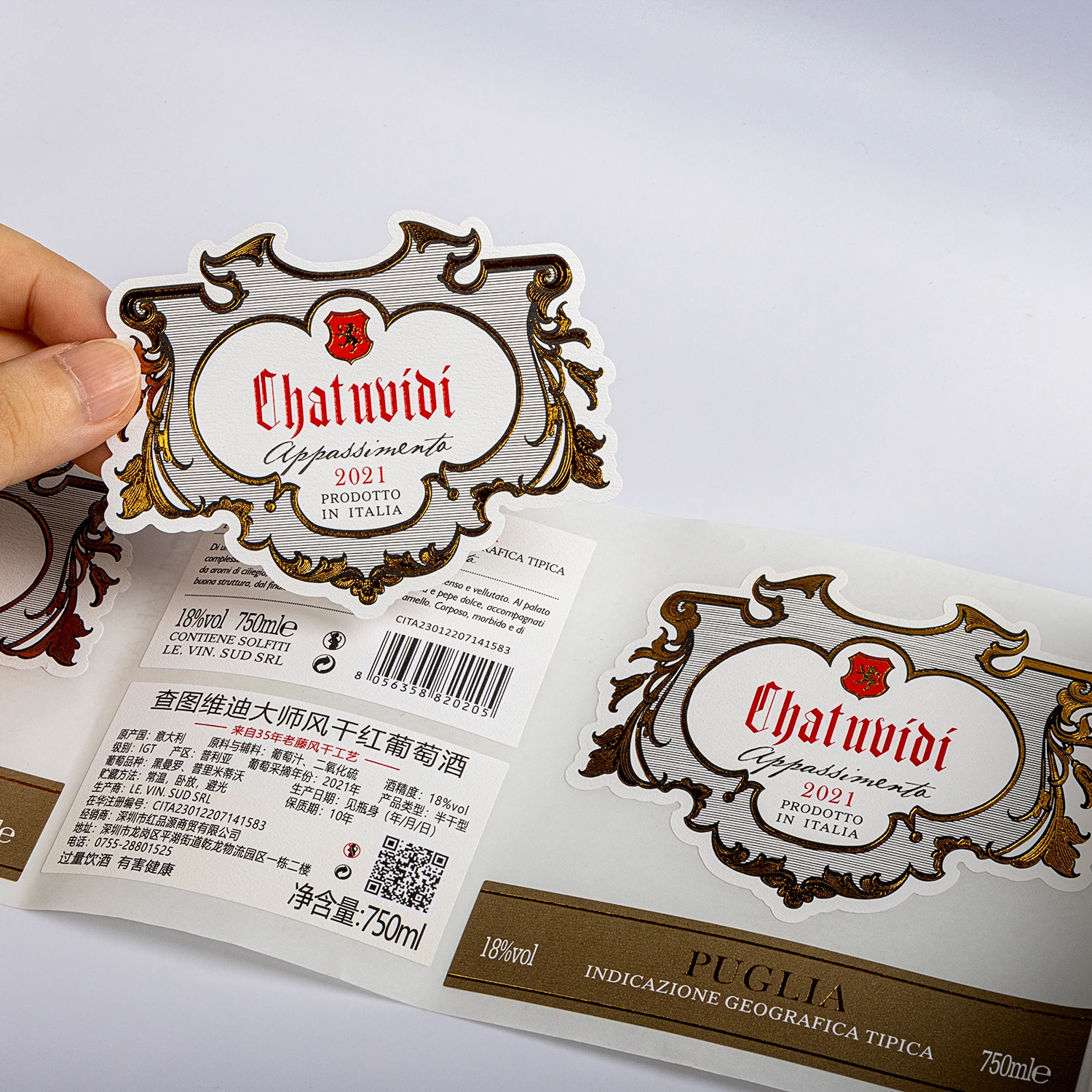 Vino Pegatinas Etiqueta Custom Self Adhesive Printing Private Brand Vodka Wine Bottle Label Liquor Glass Bottle Roll Sticker