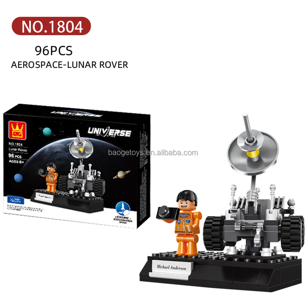 Wange bulk christmas toys 2023 Space Series Blocks The Lunar Rover 96 Pcs mini set space toys for kids