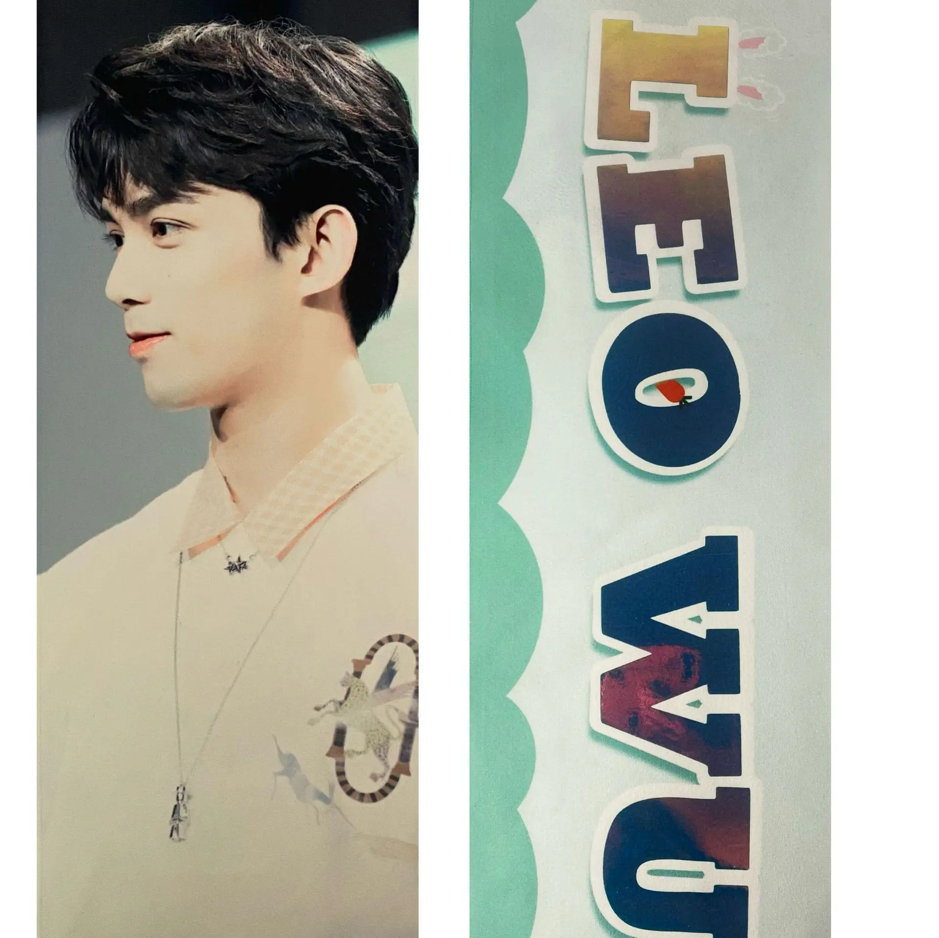 Magic Reflective Glitter Cheering Kpop Slogan Fabric Banner Towel With Double Sided Kpop Star Printing For Concert