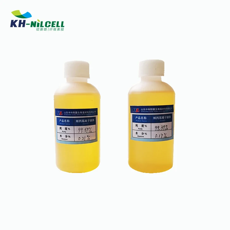 
Ionic Liquid dissolve cellulose 1-Allayl-3-Methylimidazolium Chloride 65039-10-3 