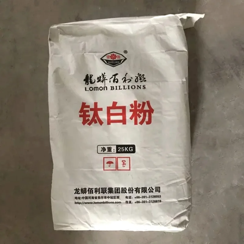 china manufacturer 996 titanium dioxide rutile wholesale price tio2 titanium dioxide for industry