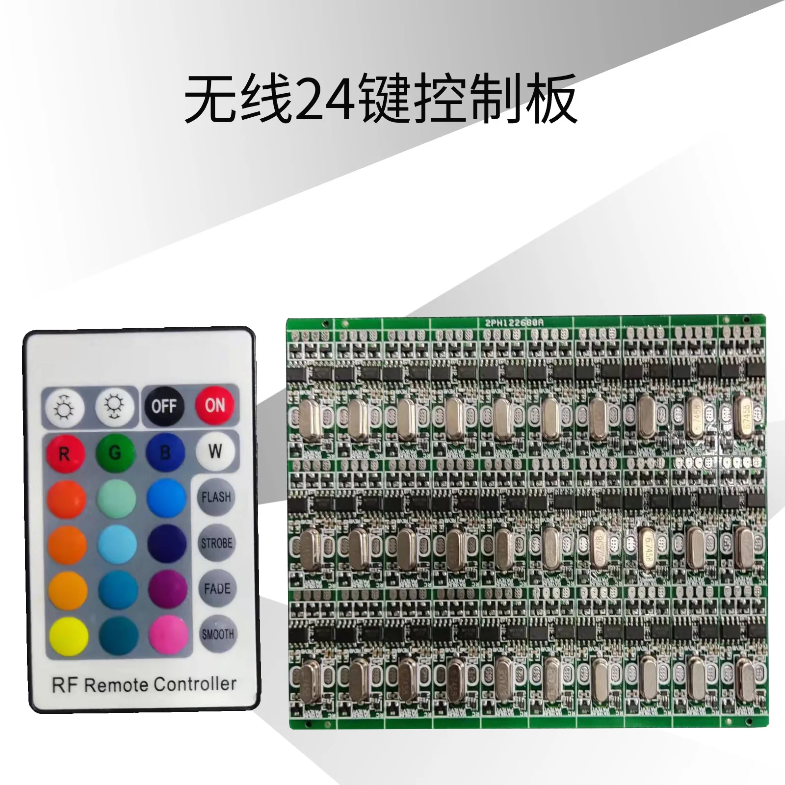 Factory Custom PCBA RF 11Keys 17Keys 24Keys Single Color RGB LED Dimmer Controller For LED Neon Sign Strip Module Lights