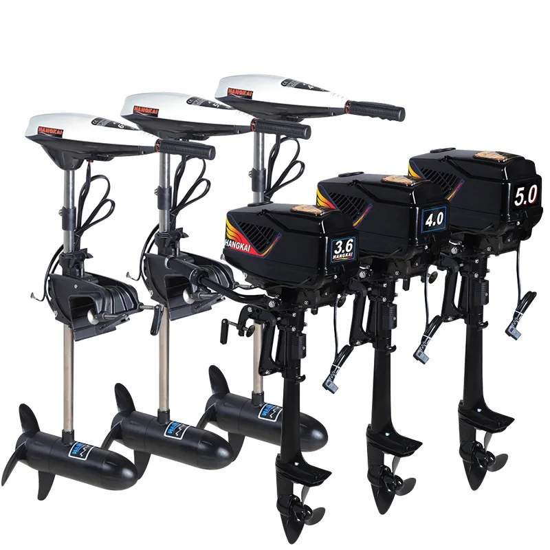 12v45lbs electric brushless propeller outboard marine electric propulsion for boats