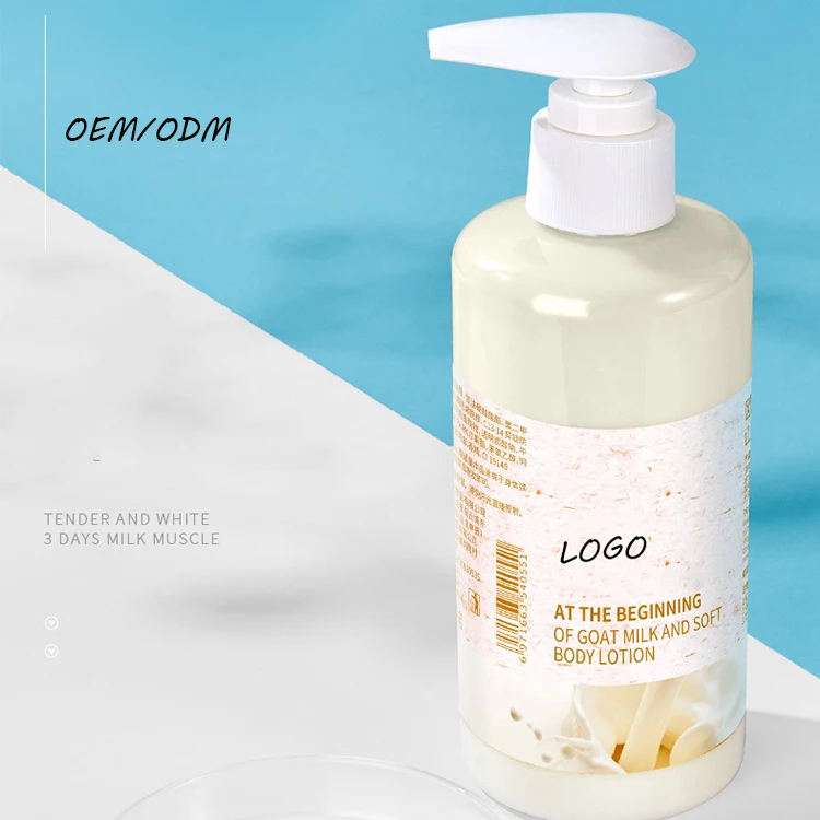 private label high quality whitening shimmer lightening skin vitamic c moisturising  Milk remove dark spots makati body lotion