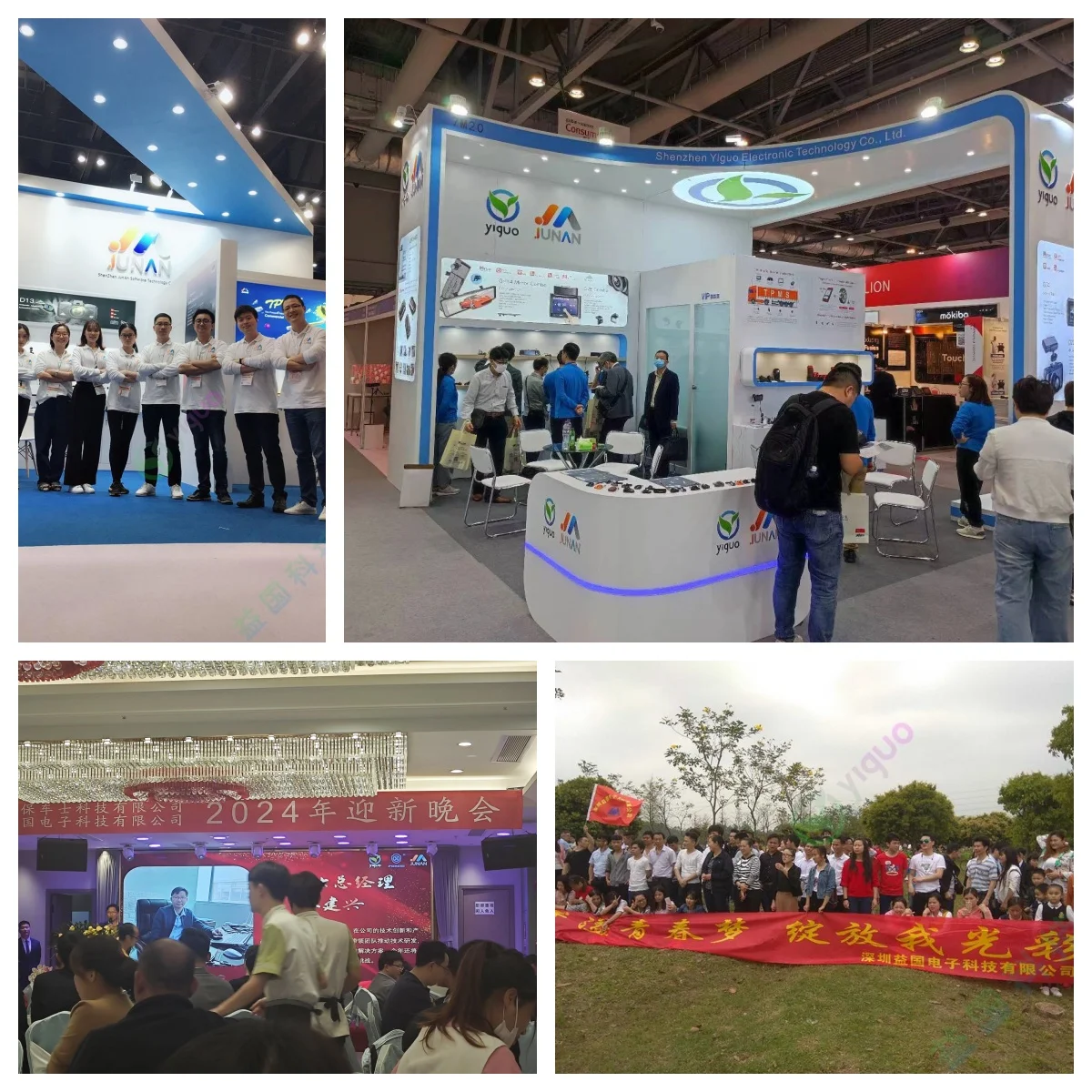 Exhibitions and events