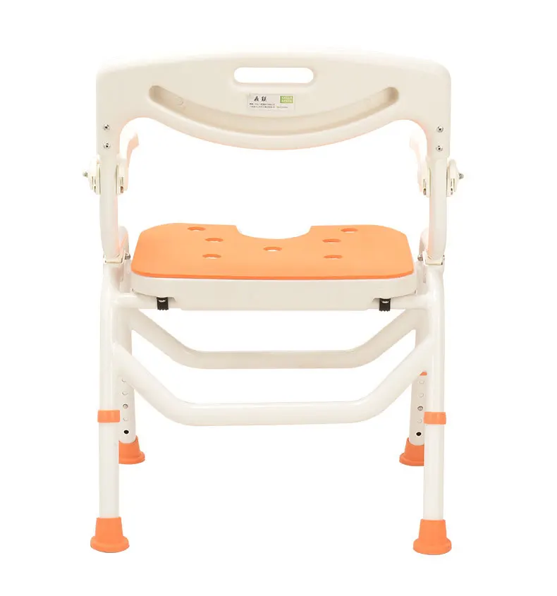One Key Folding Aluminum Alloy Bath Chair Bathroom Shower Chair