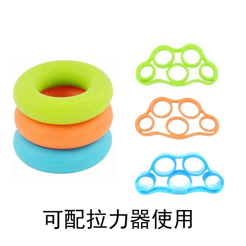 
Silicone Grip Device Muscle Strength Hand Grip Exercise O-shaped Particle Finger Trainer 