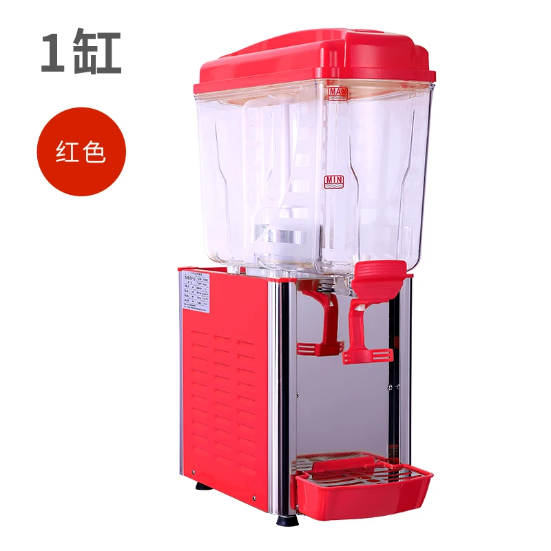 2023 new products Chinese factory  Electric  juice dispenser