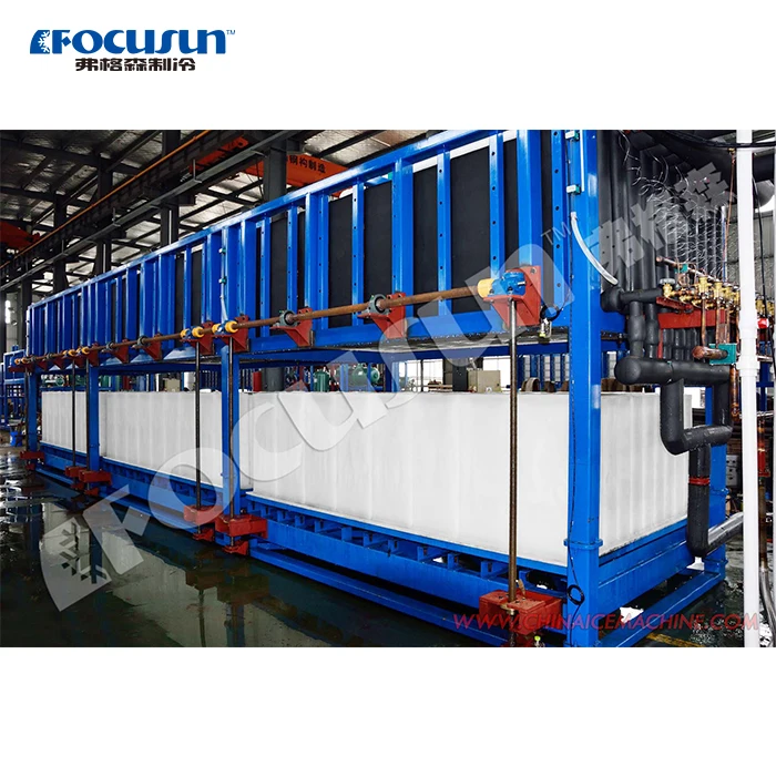 FOCUSUN Lowest price 1T 2T 3T 5T 10T block/flake/tube ice machine